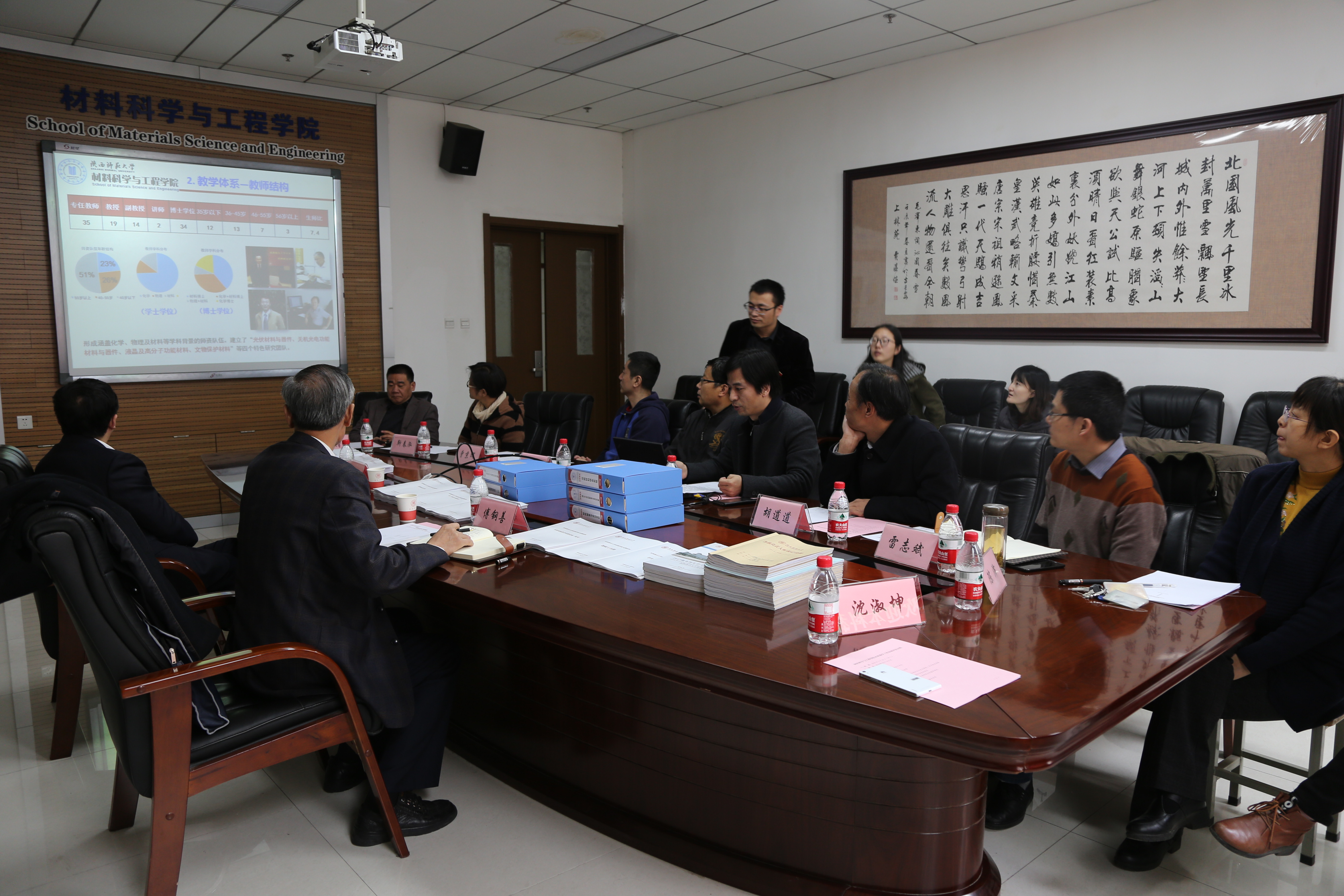 IMG_6872.JPG IMG_6872.JPG