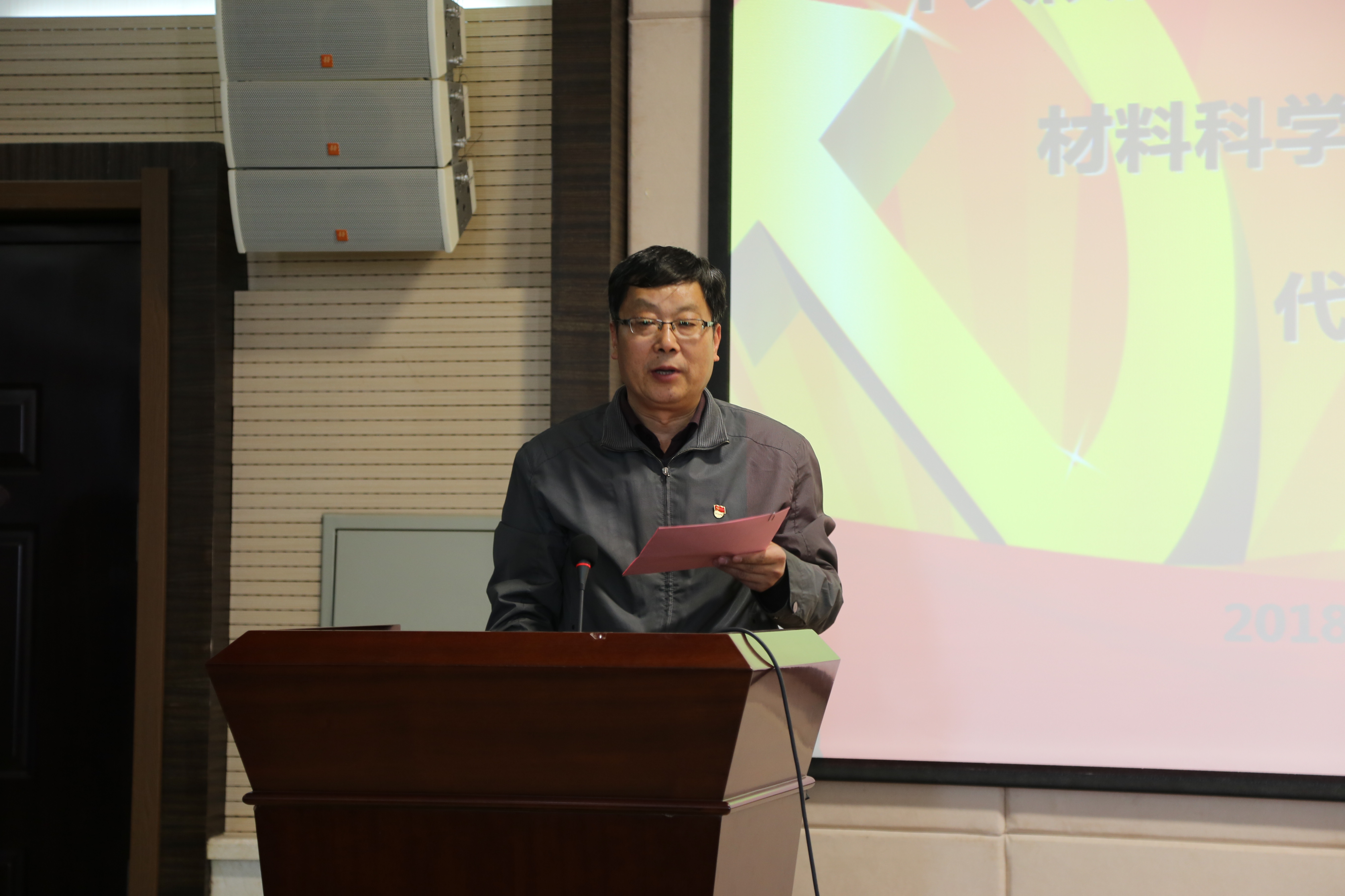 IMG_7219.JPG IMG_7219.JPG