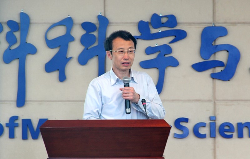 mengchanggong.jpg mengchanggong.jpg