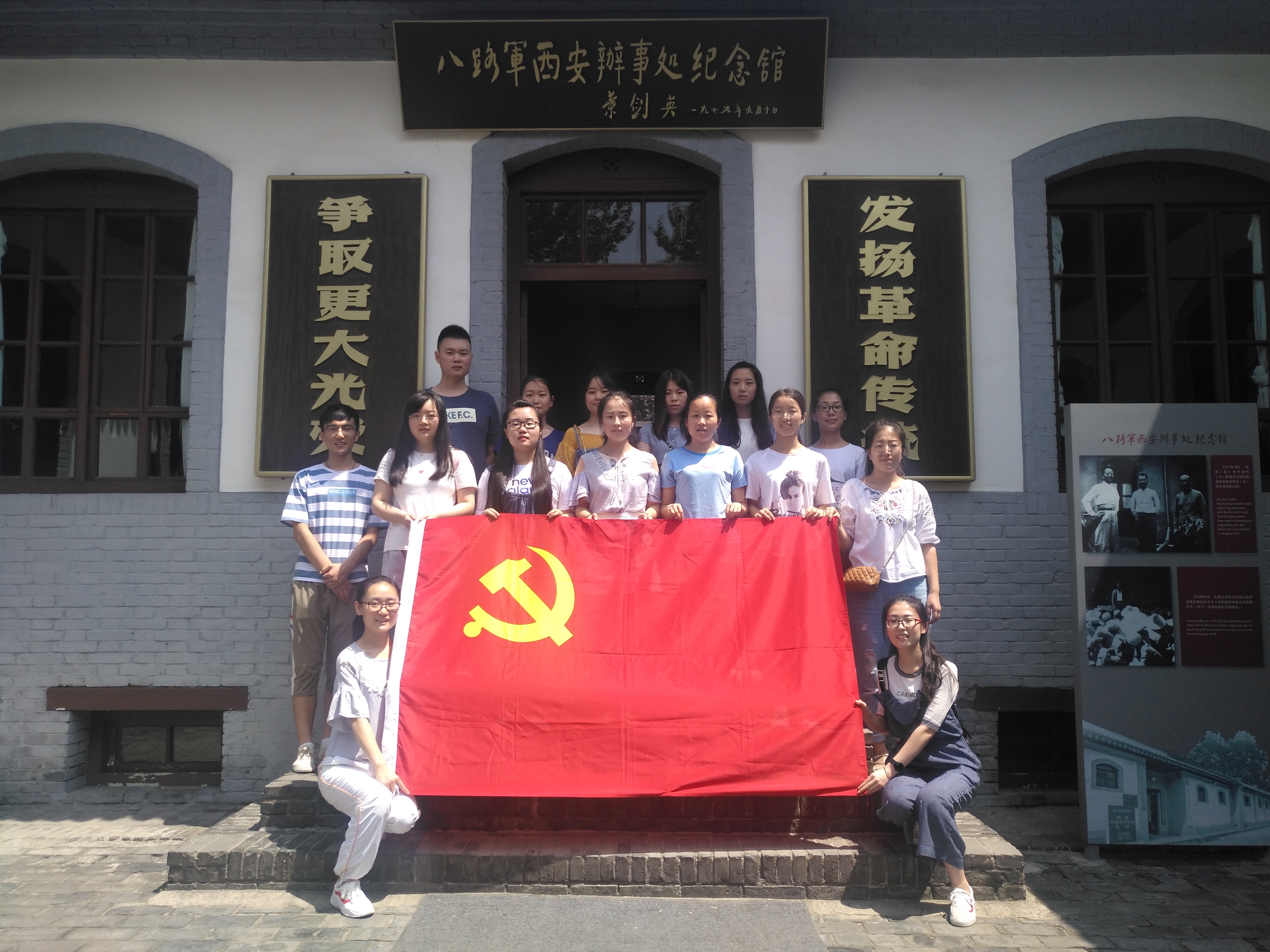 微信图片_20180626203401.jpg 微信图片_20180626203401.jpg