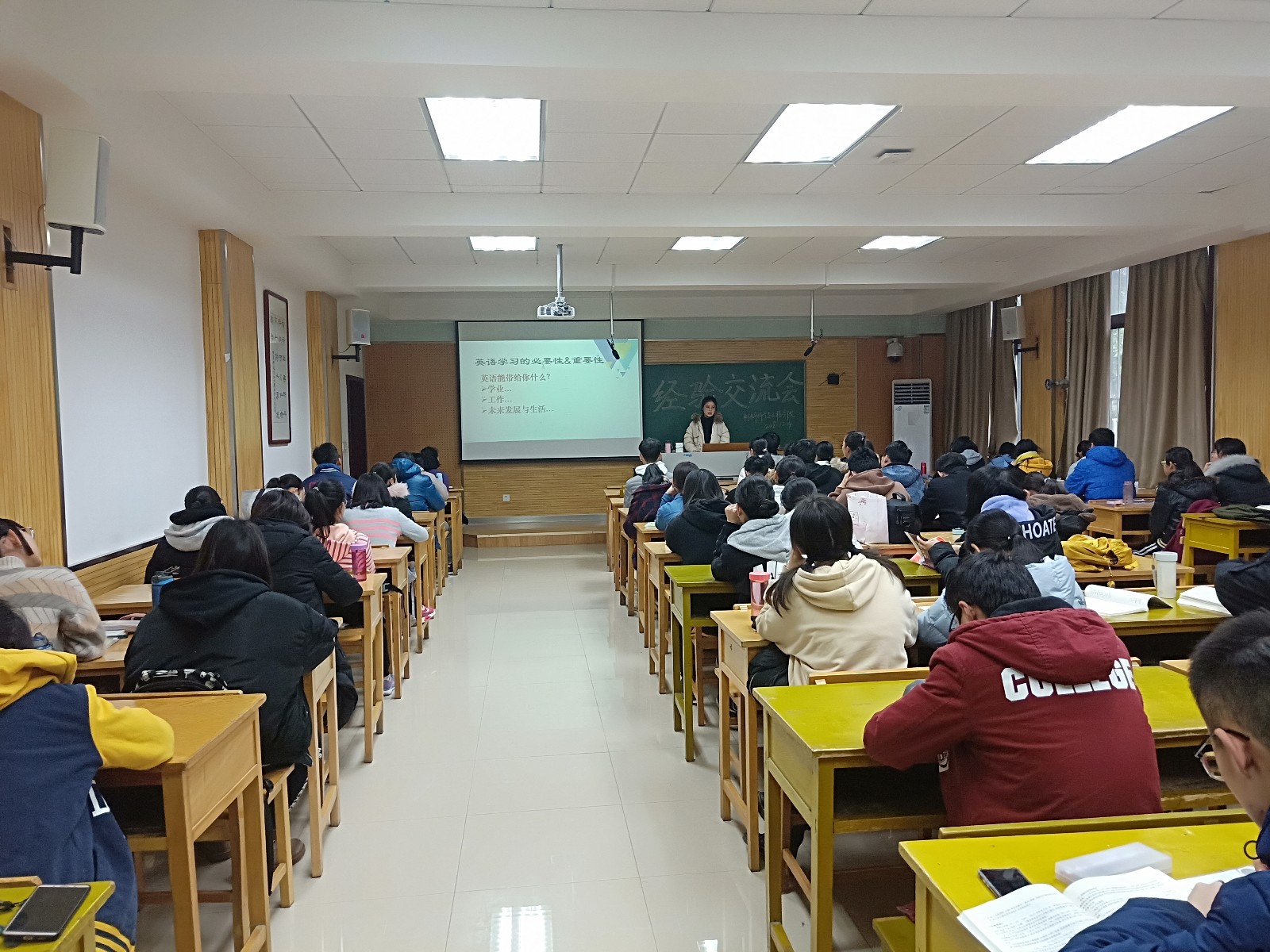 QQ图片20181214174626.jpg QQ图片20181214174626.jpg