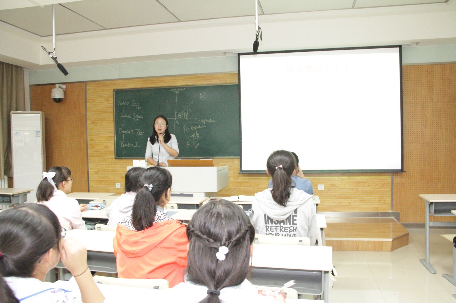 IMG_1849.JPG IMG_1849.JPG