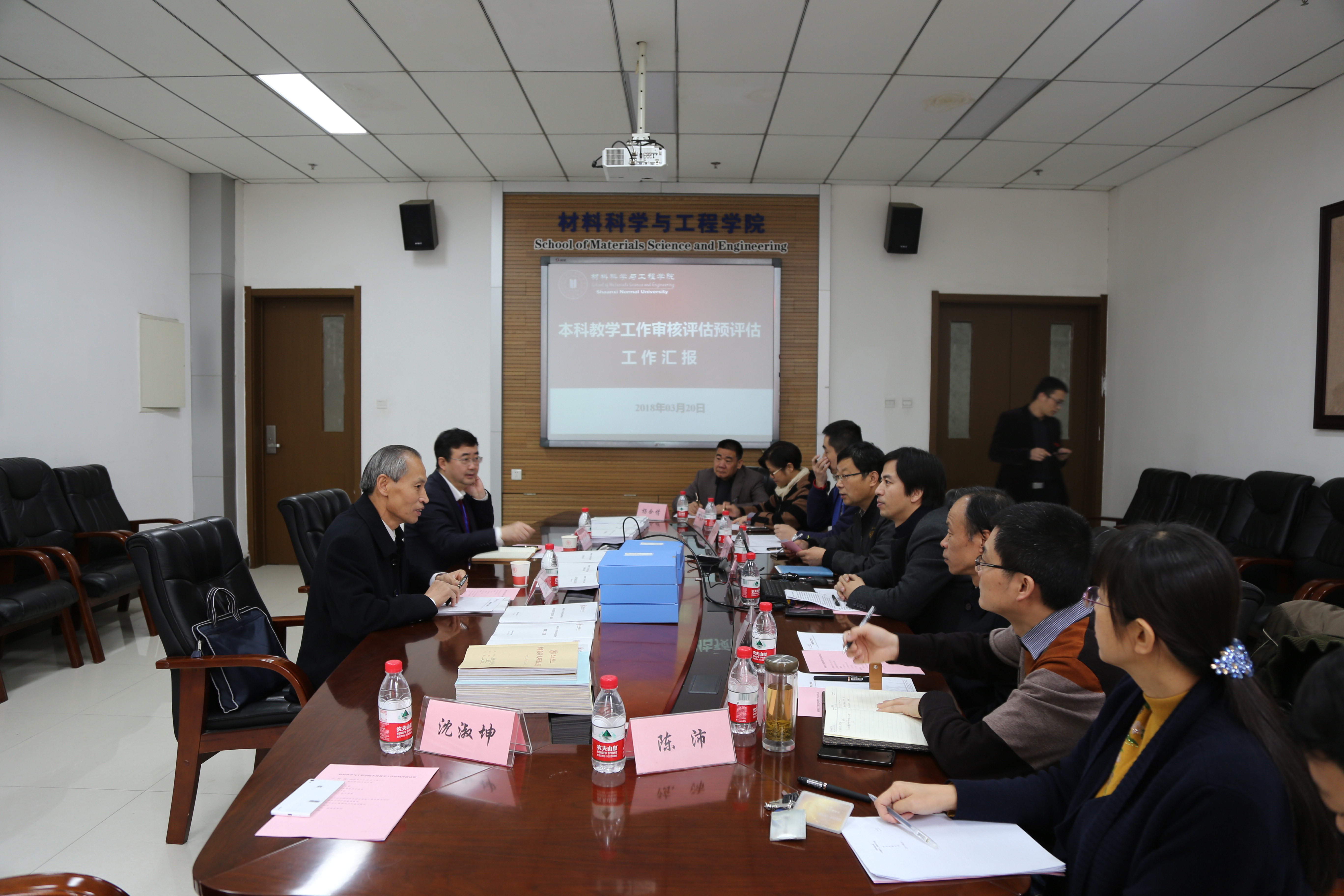 IMG_6845.JPG IMG_6845.JPG