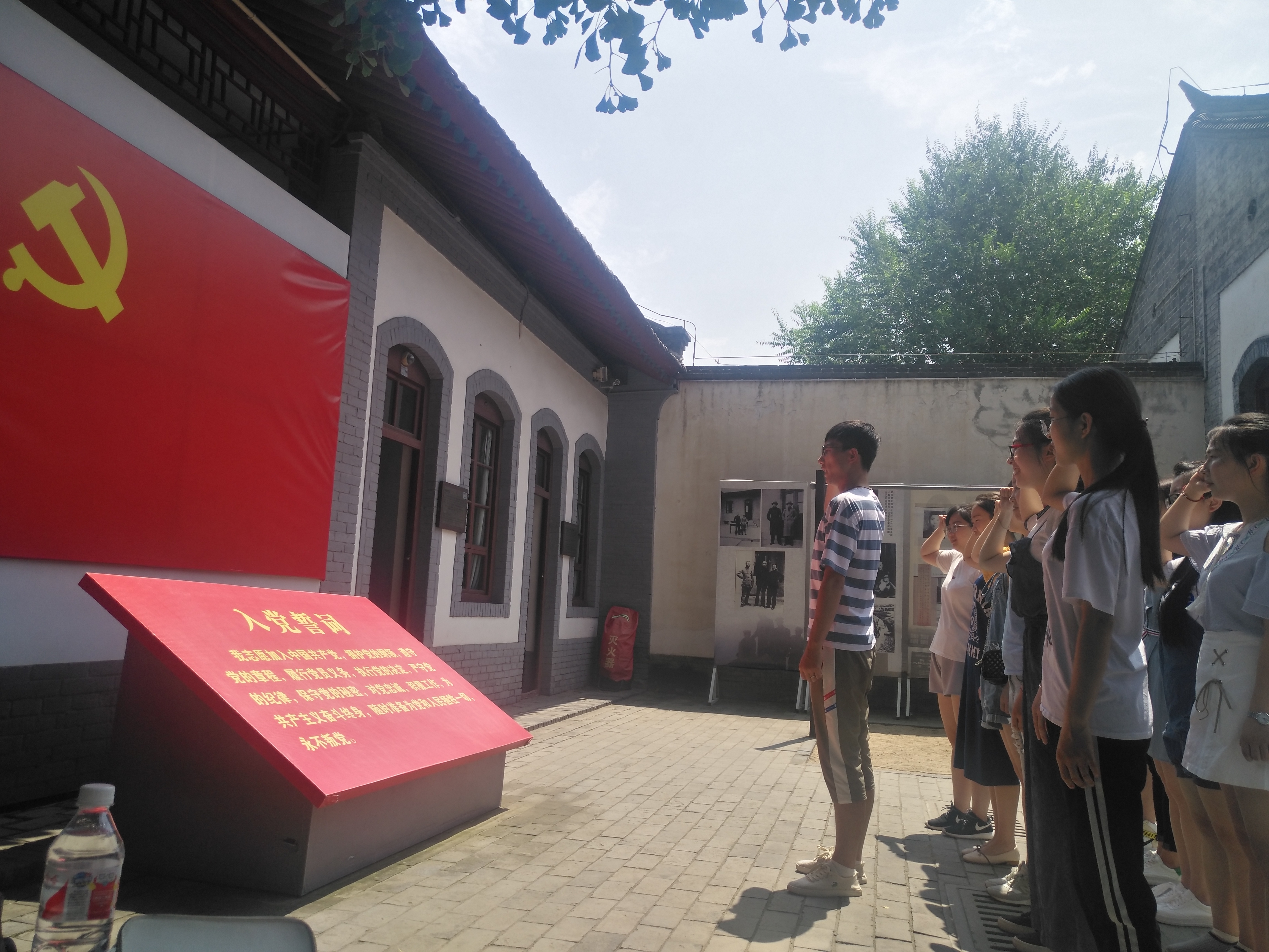 微信图片_20180626203410.jpg 微信图片_20180626203410.jpg