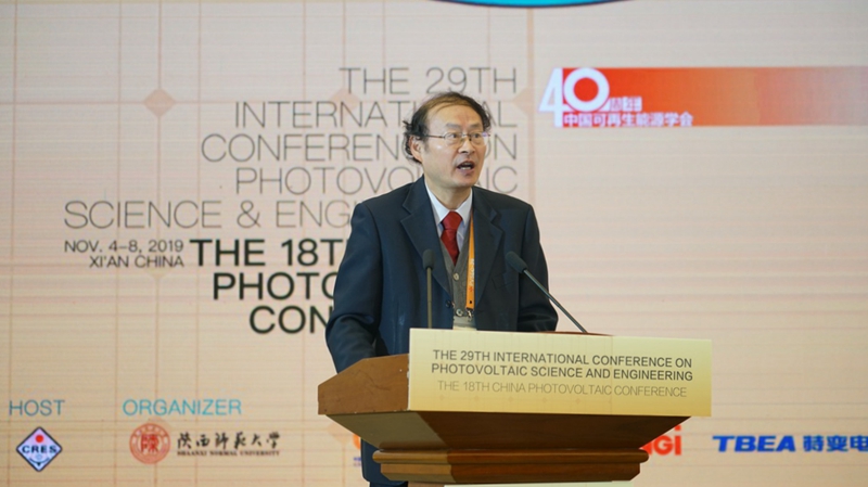 原来名称也丢了