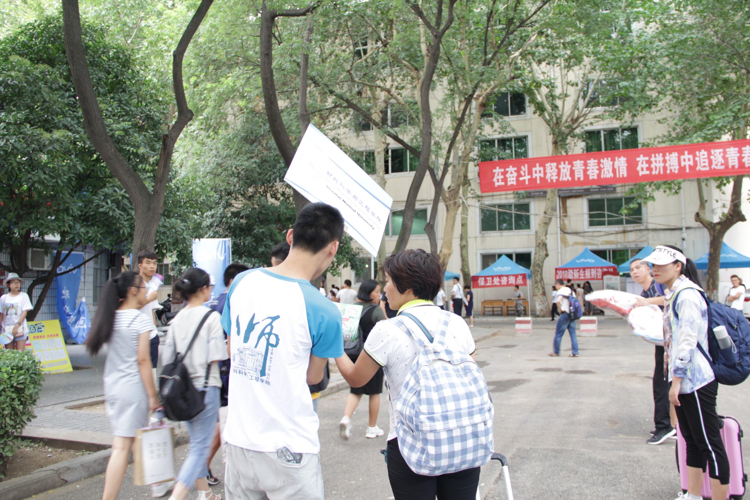 偶遇萌新 1.JPG 偶遇萌新 1.JPG