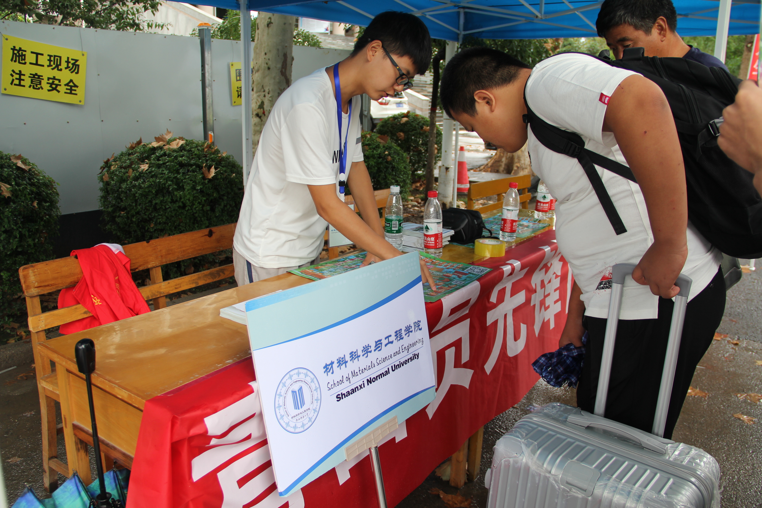 偶遇萌新 3.JPG 偶遇萌新 3.JPG