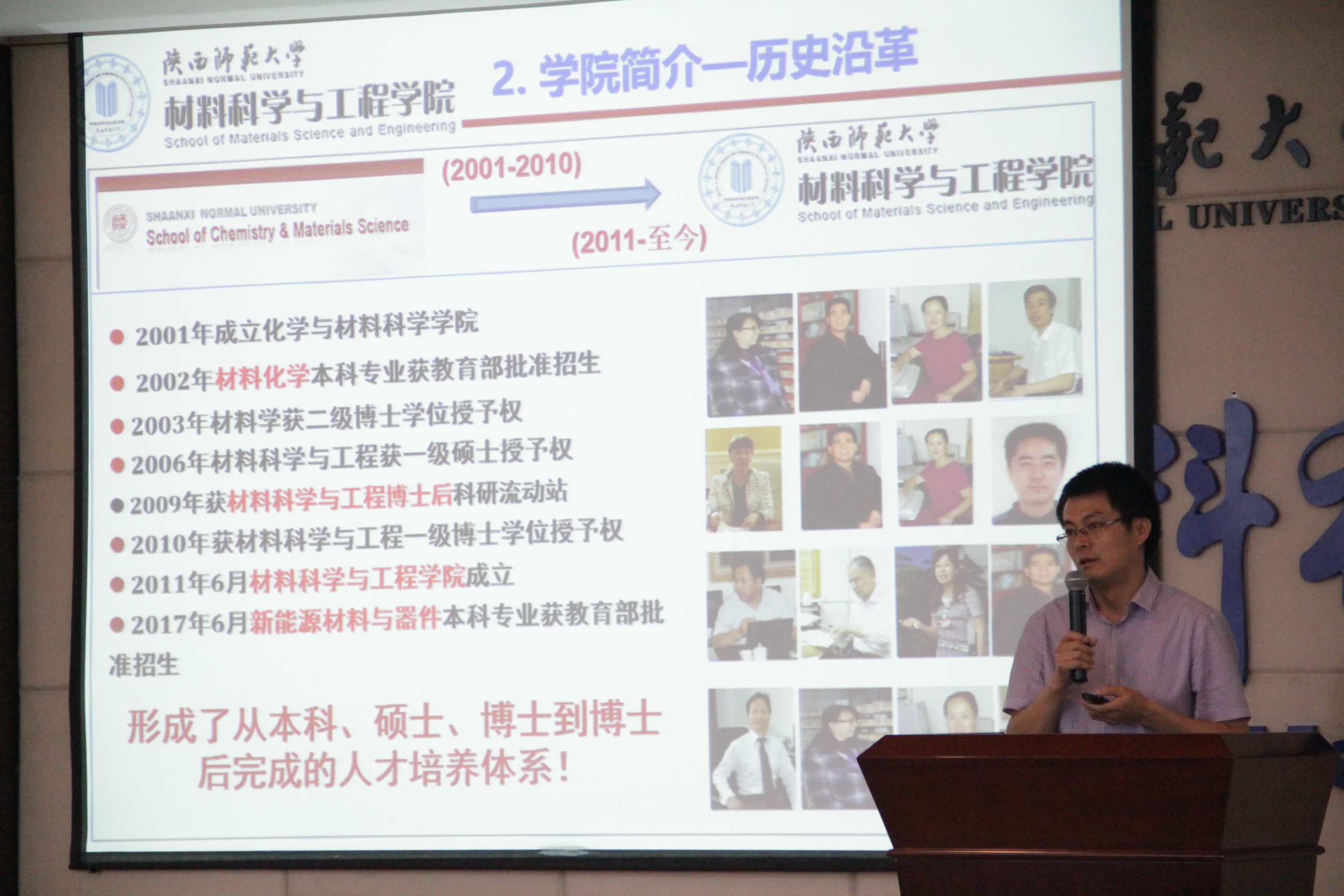 IMG_1415.JPG IMG_1415.JPG