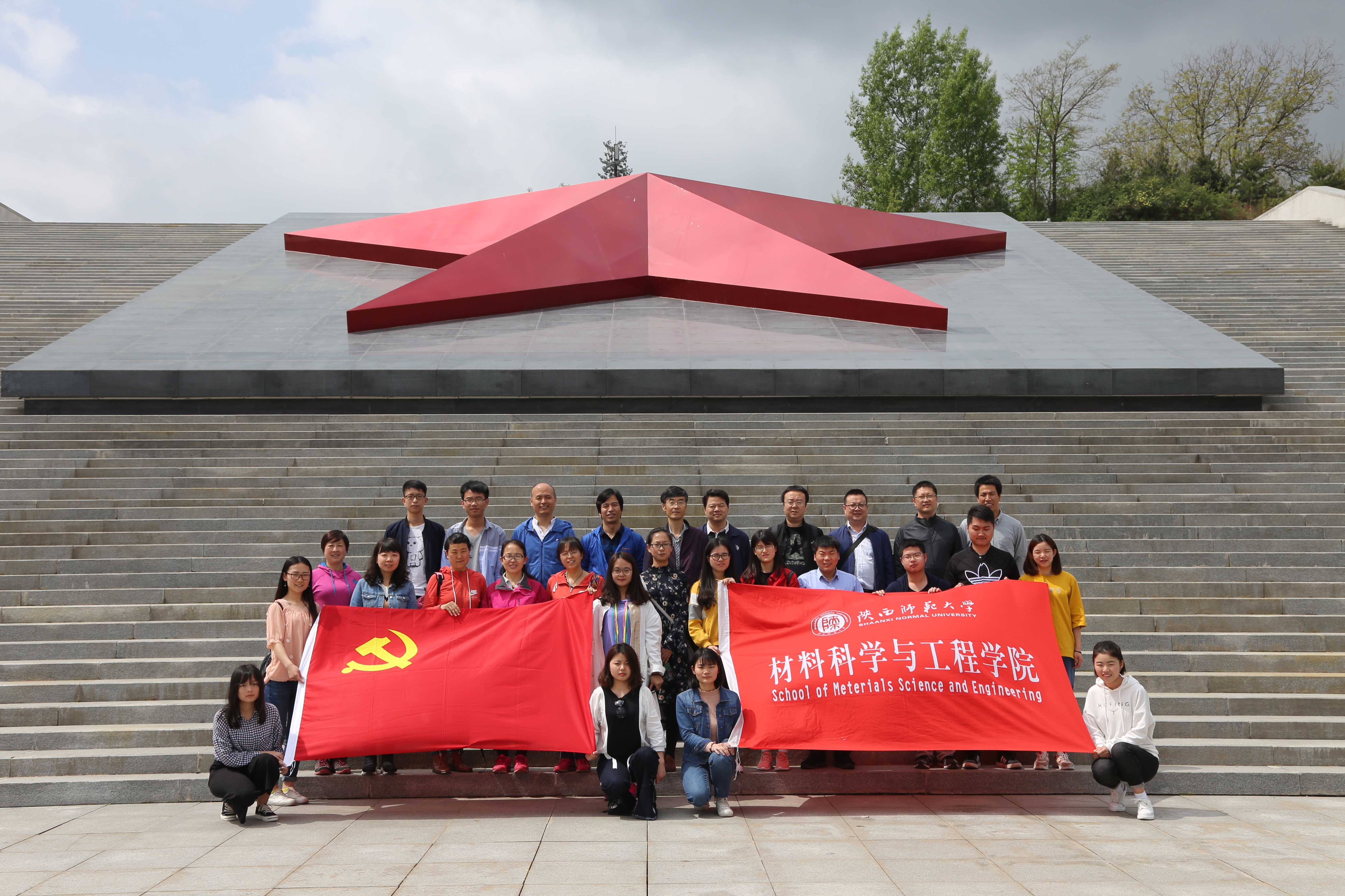 IMG_8090.JPG IMG_8090.JPG