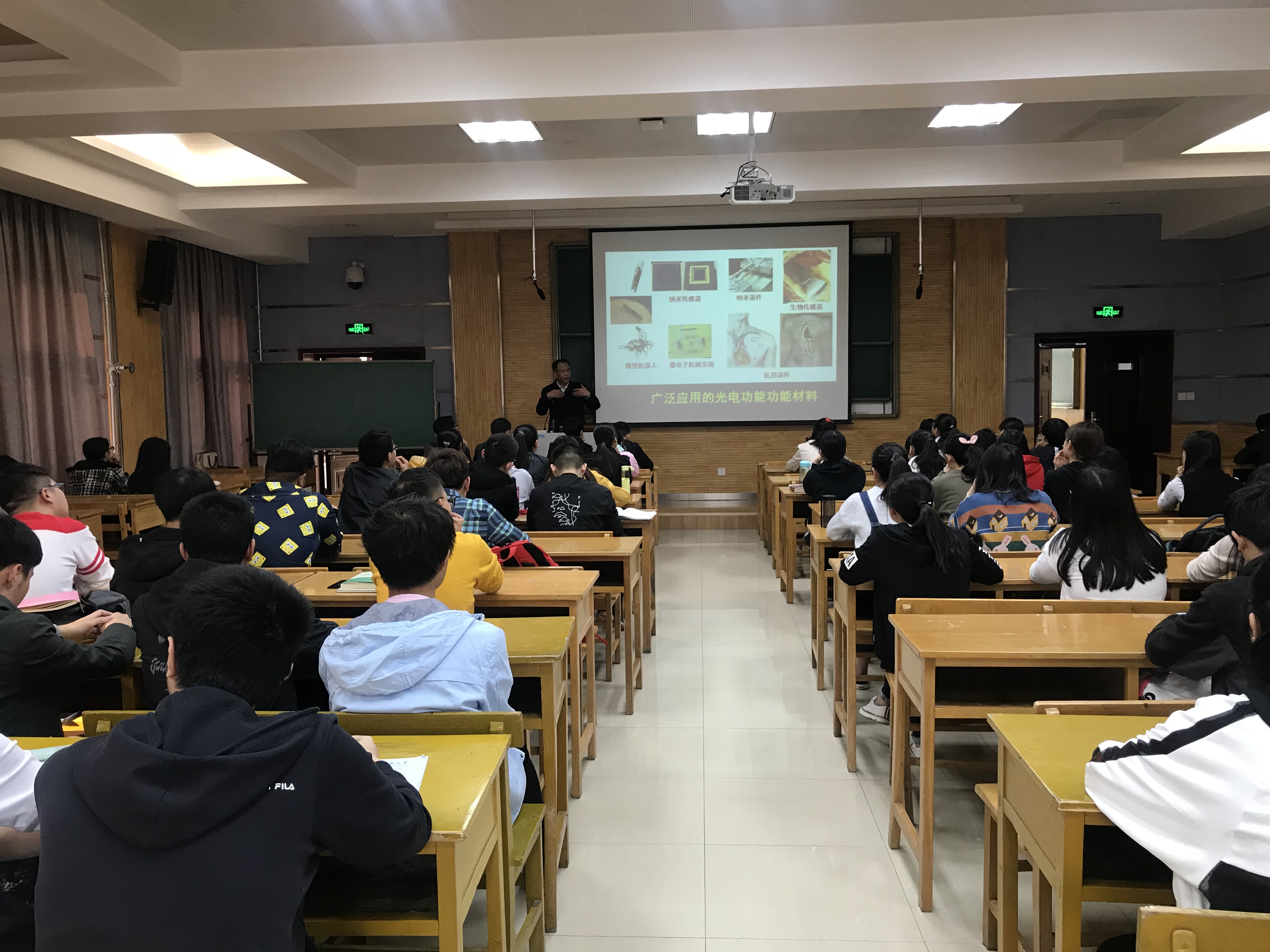 微信图片_20180328180653.jpg 微信图片_20180328180653.jpg