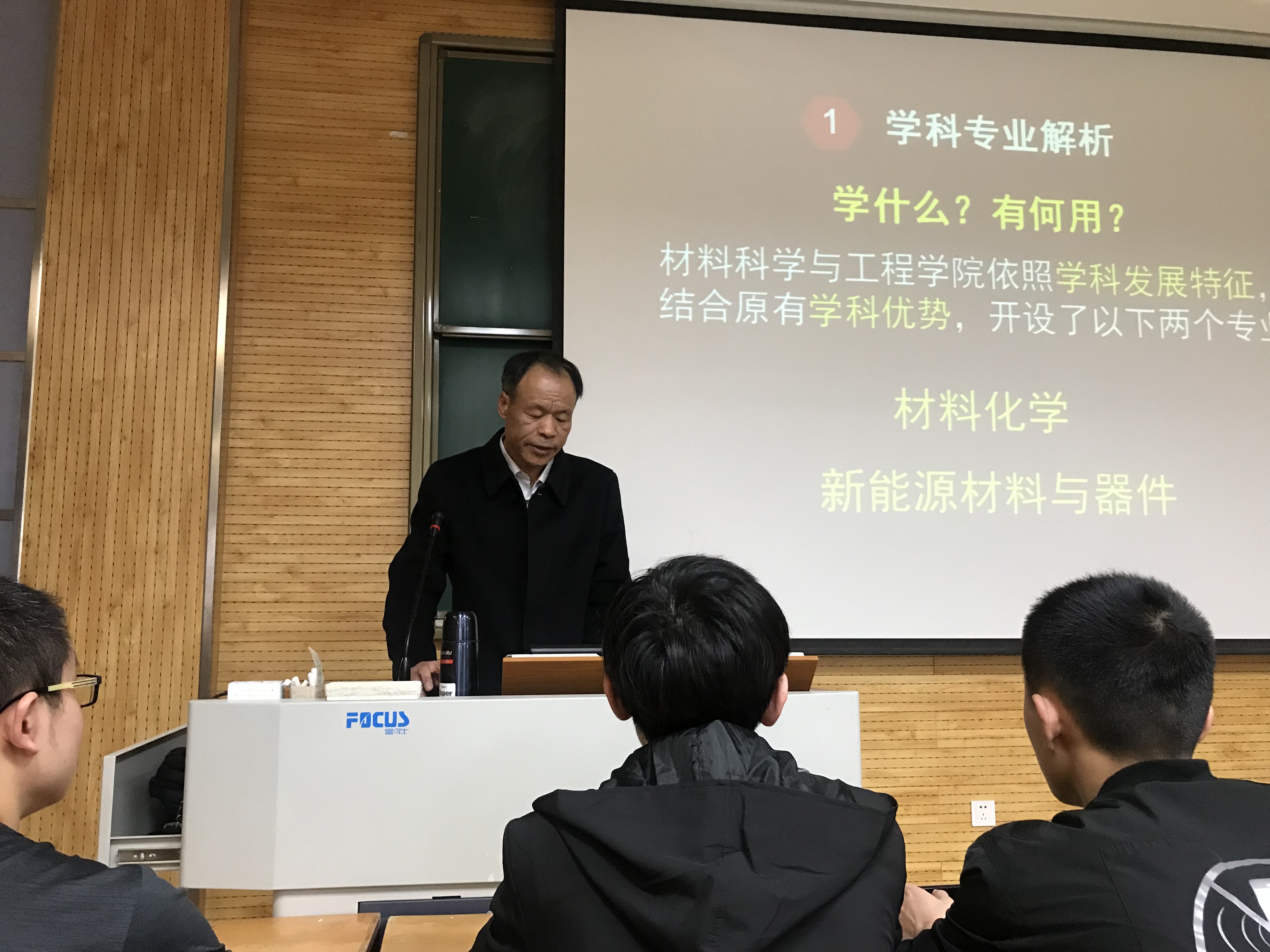 微信图片_20180328180639.jpg 微信图片_20180328180639.jpg