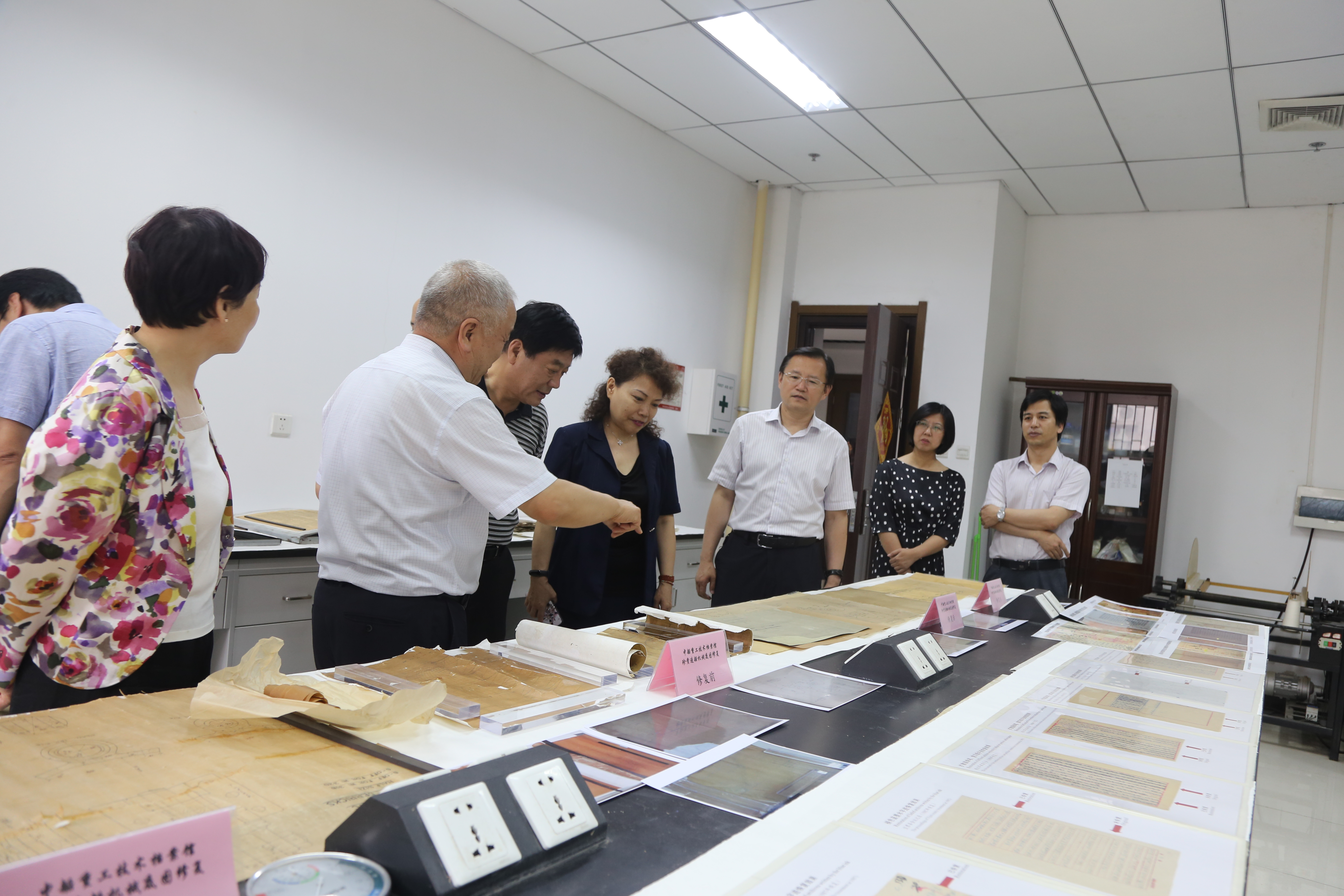 IMG_8521.JPG IMG_8521.JPG